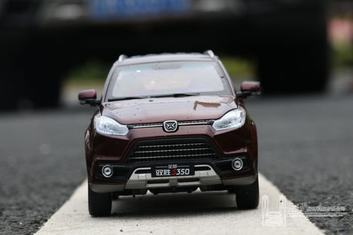 汽车尺寸多少为合适